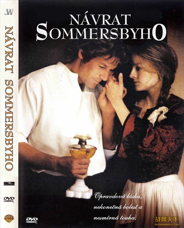 ǹ/жɫ(Sommersby)