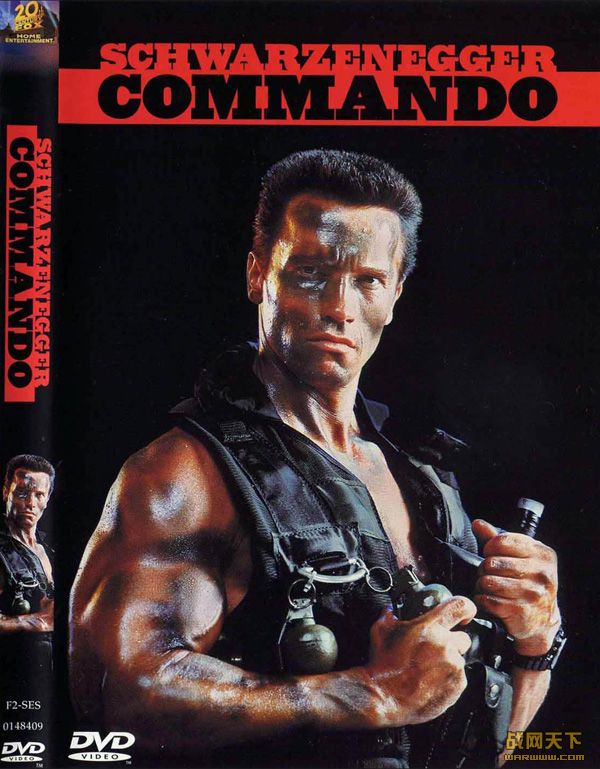 ̶/ħ˾(Commando)