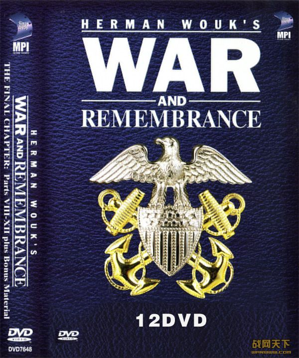 ս ղذ (War and Remembrance )