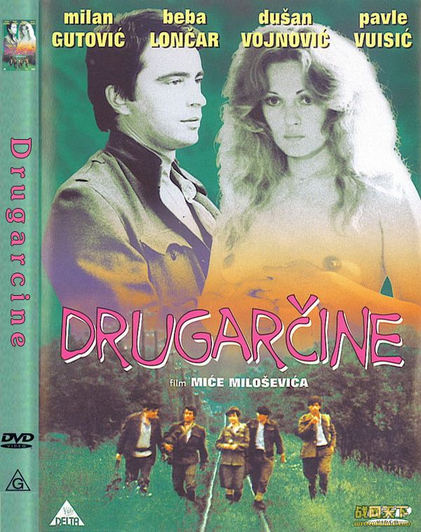 (Drugarcine)