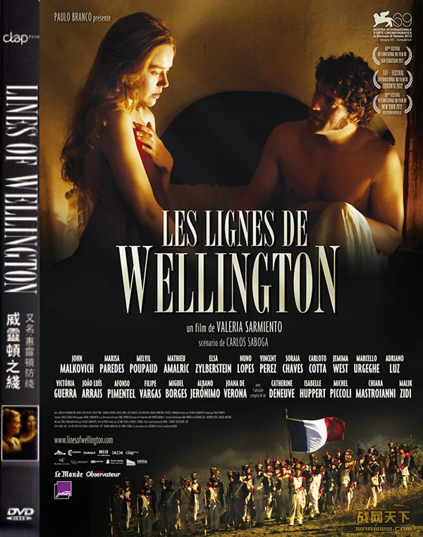 ֮/ٷ(Linhas de Wellington/The Lines of Wellington)