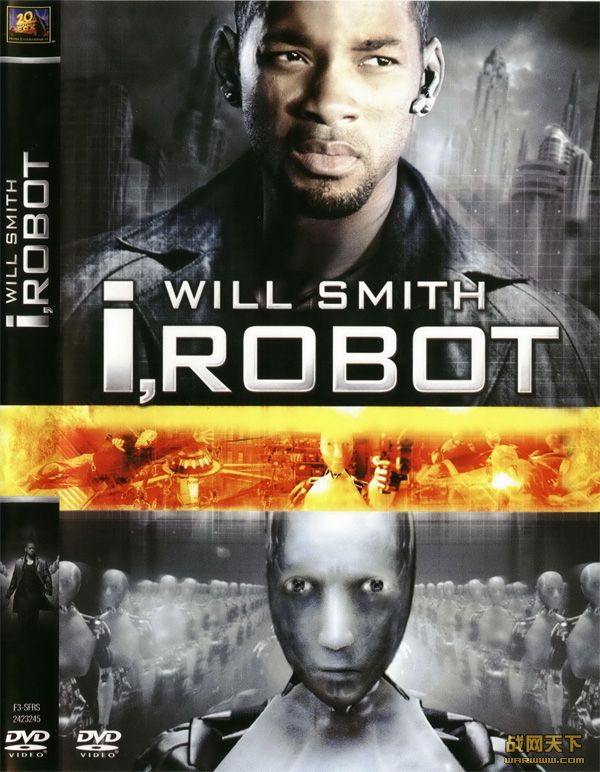 ң/е(I Robot)