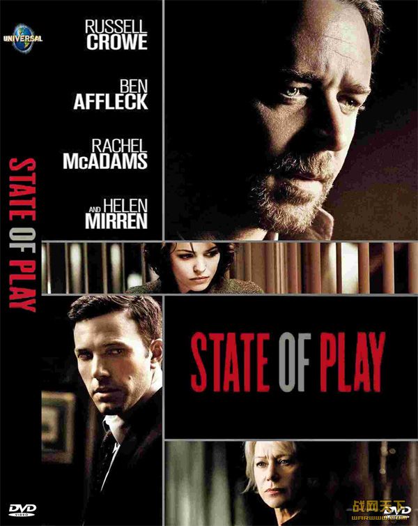 Ҫ/(State of Play)