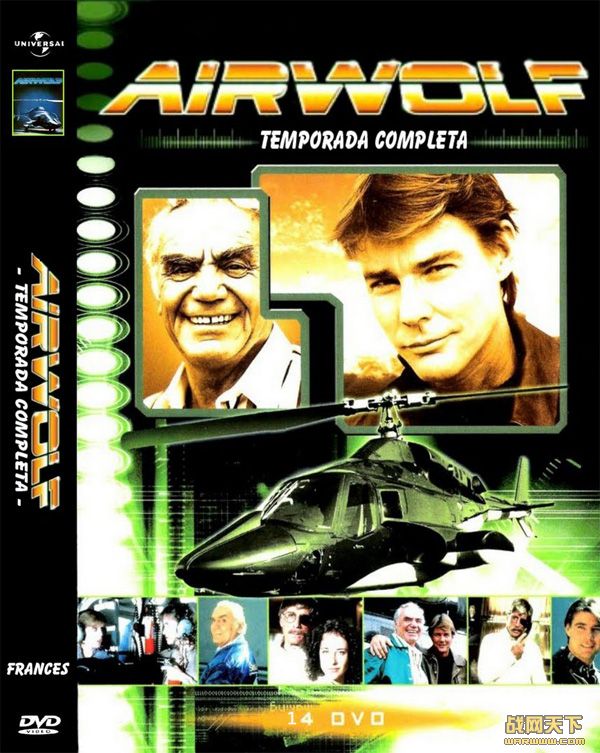  ȫ(Airwolf)