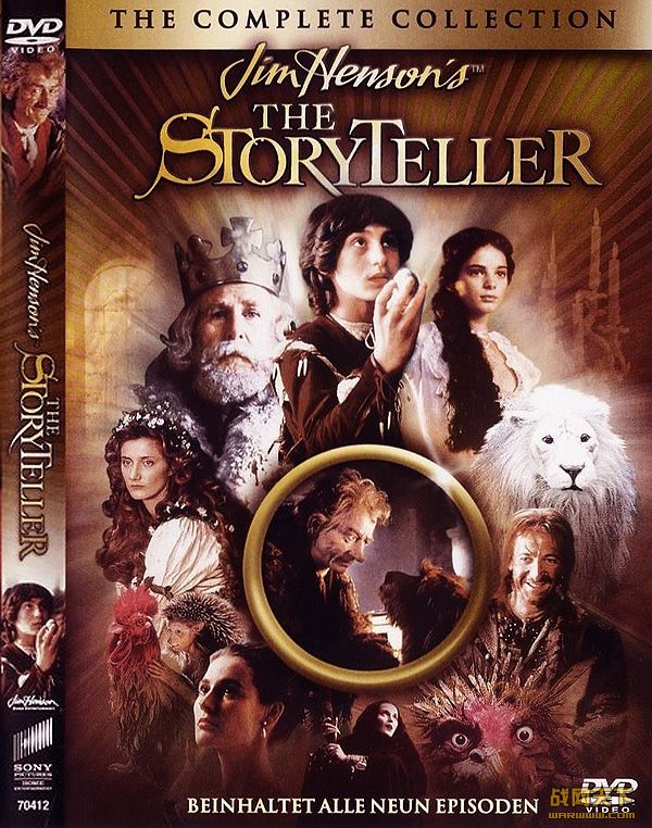 ķɭ˵ 9ȫ(Jim Henson's The StoryTeller)