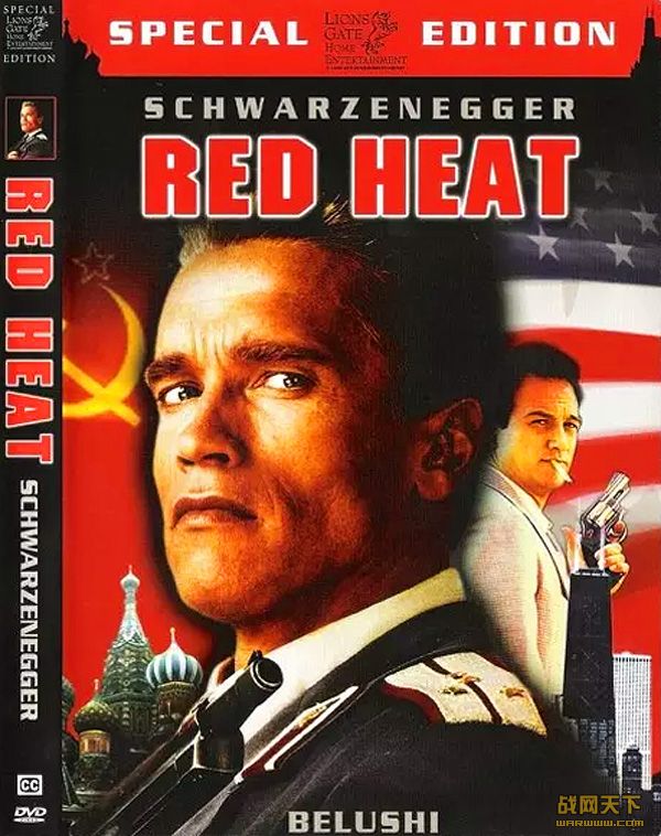 쳡ؾ/ħ(Red Heat)