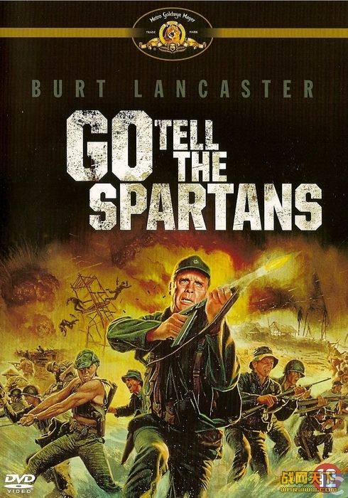 越战突击队/梅华村大屠杀(Go Tell the Spartans)海报