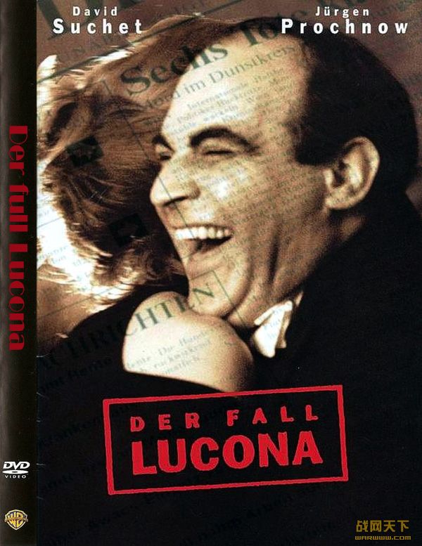 ¬ɰ(Der full Lucona/Fall Lucona, Der)