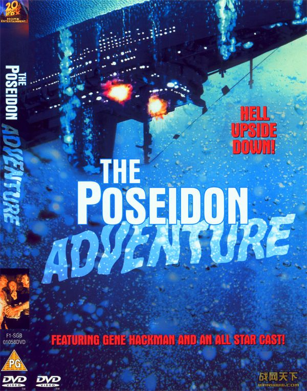 海神号遇难记/海神号遇险记(The Poseidon Adventure)海报