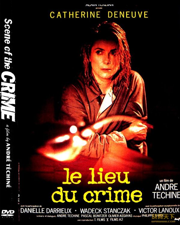 ֮/ֳ (Le Lieu du Crime)