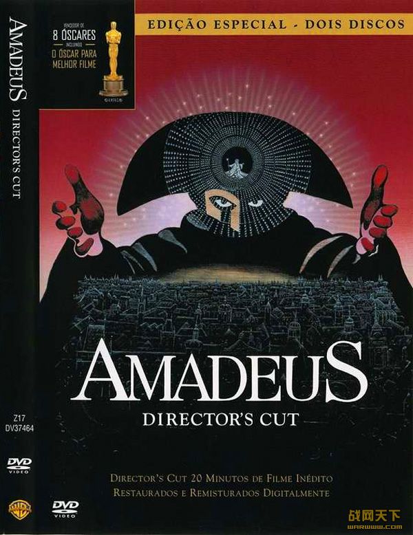 Ī(Amadeus)