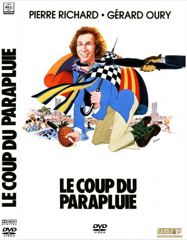 ɡ(Coup du parapluie, Le)