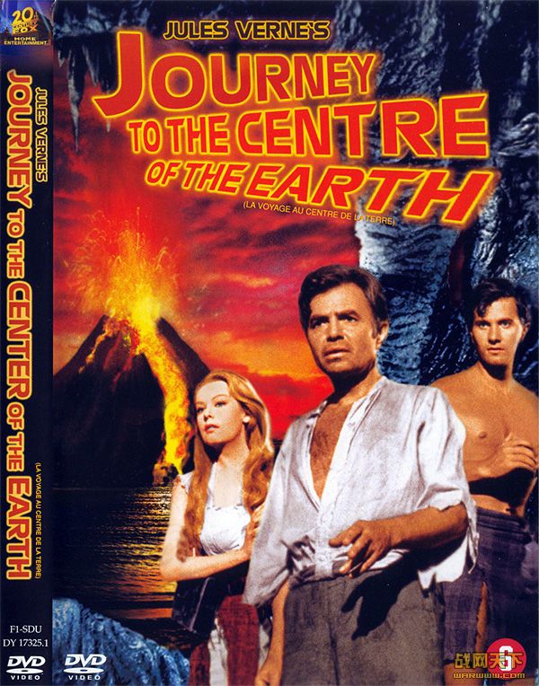 μ 1959 糡(Journey to the Center of the Earth)