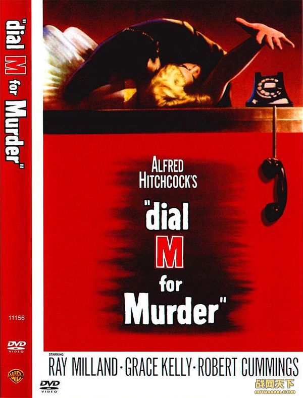 绰ıɱ(Dial M for Murder )