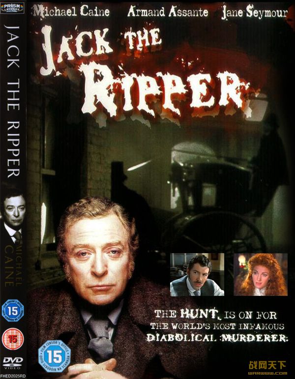 ħܿ ȫ (Jack the Ripper)