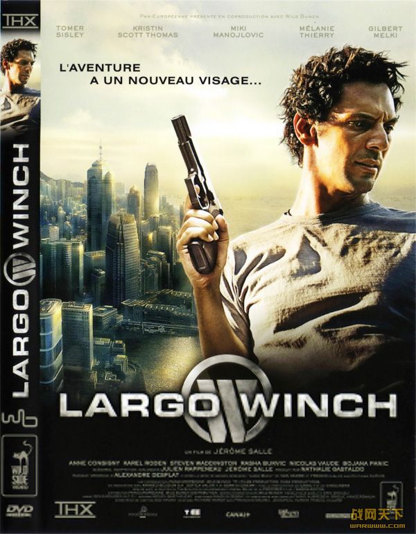 ս(Largo Winch )