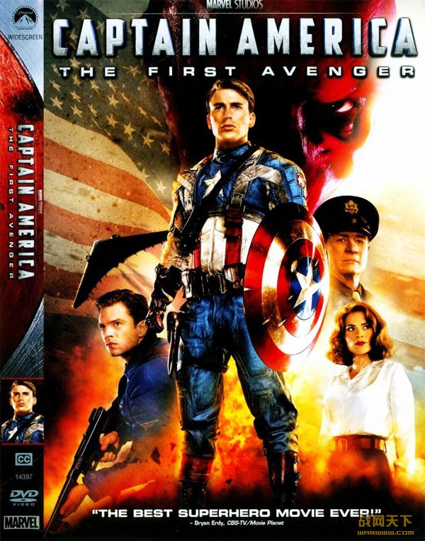 ӳ/ȷ(Captain America: The First Avenger)