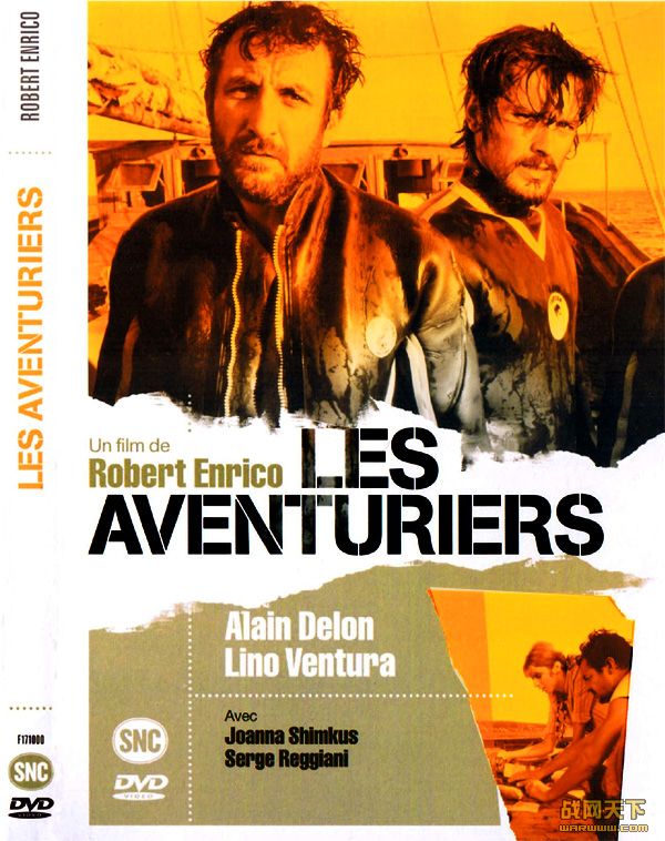 ðռ/ð(Les Aventuriers)