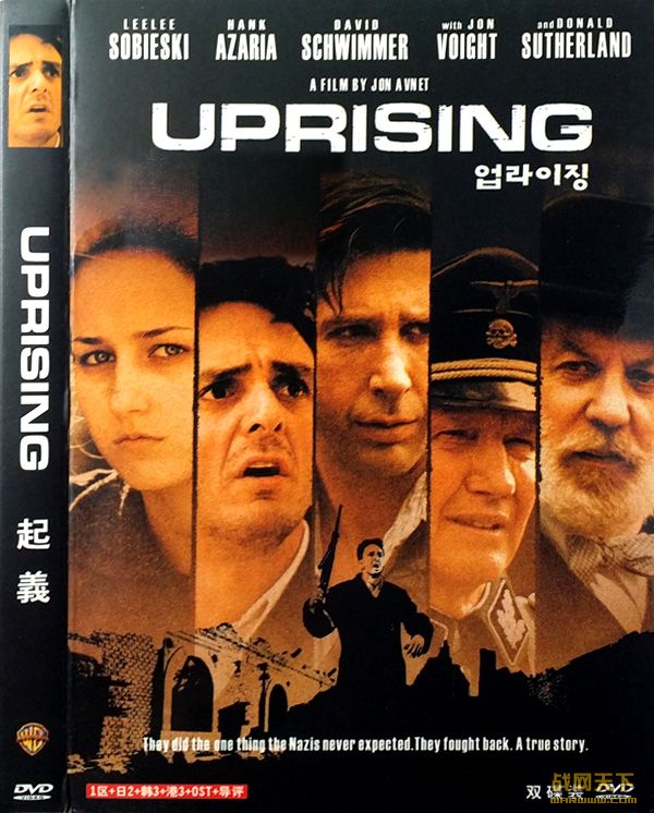 (Uprising)