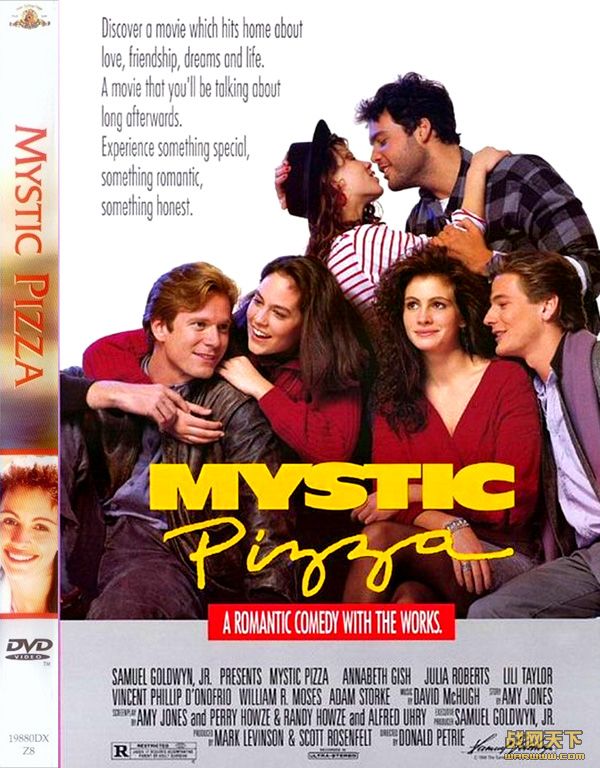 صı/ִҹ 糡(Mystic Pizza )