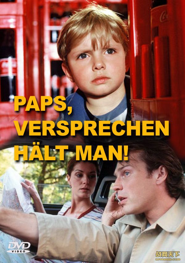 صŵ(Paps, Versprechen hält man!)