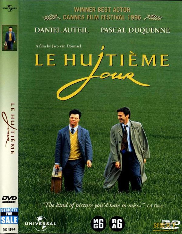 ڰ(Le Huitime Jour )