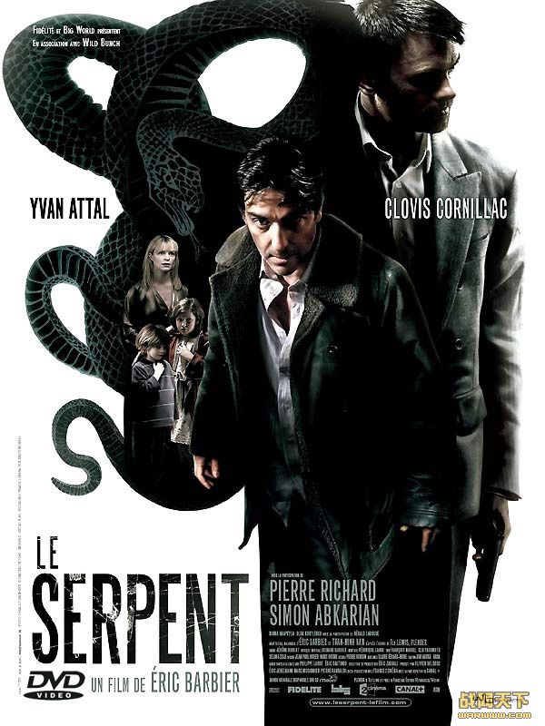 (LE SERPENT)