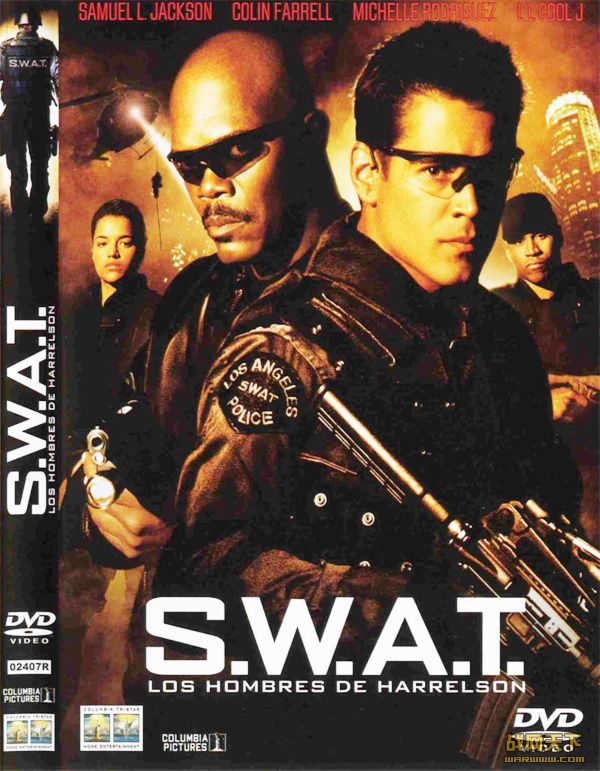 ؾ(S.W.A.T.)