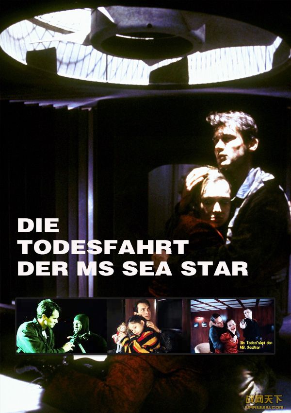 ϵʱ(Die Todesfahrt der MS SeaStar)