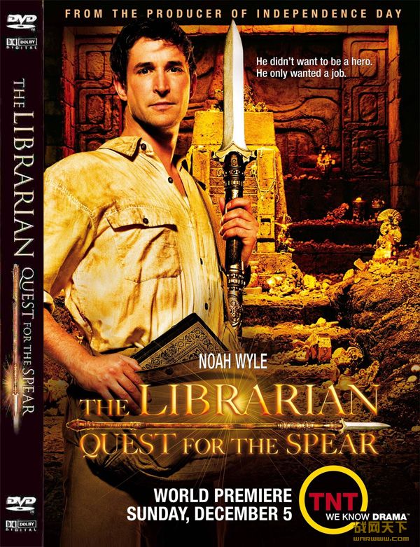 ͼԱ-Ѱ֮ì̽/(The Librarian: Quest for the Spear)