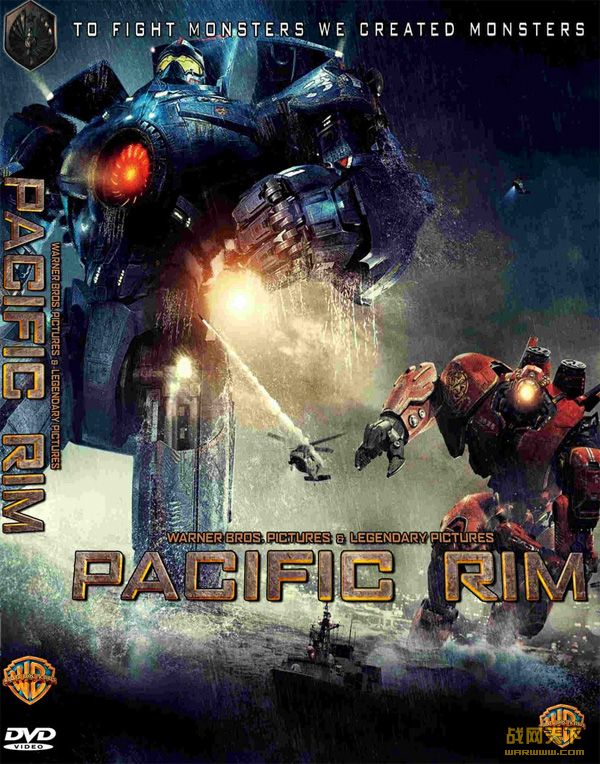 ̫ƽ(Pacific Rim)