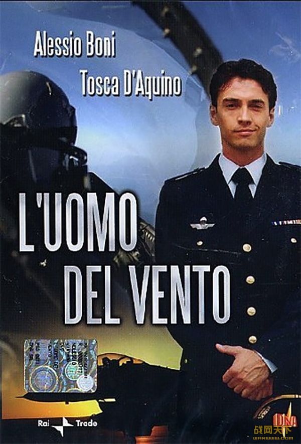 ֮(L'uomo Del Vento)