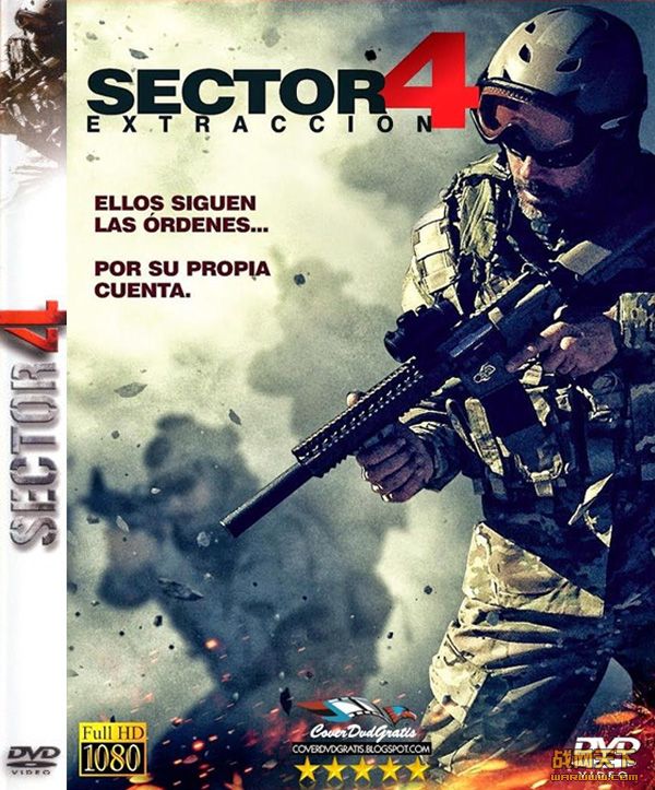 4(Sector 4)