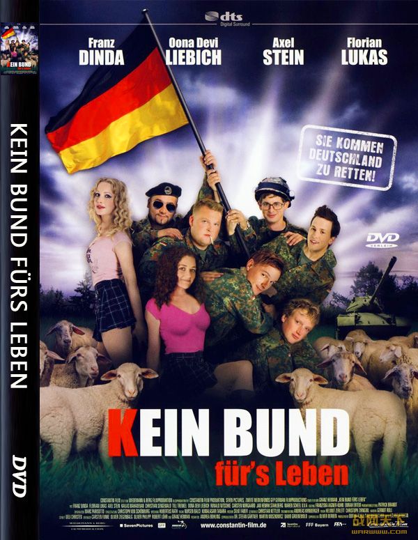 в(Kein Bund frs Leben)