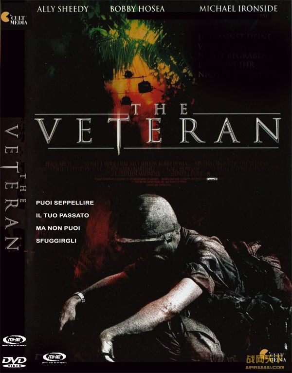 ϱ(THE VETERAN)