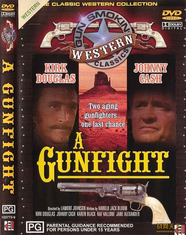 ˫۾ս(A Gunfight)