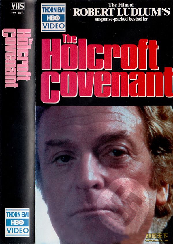 ĩɴ⣨ĩɴ飩(The Holcroft Covenant)