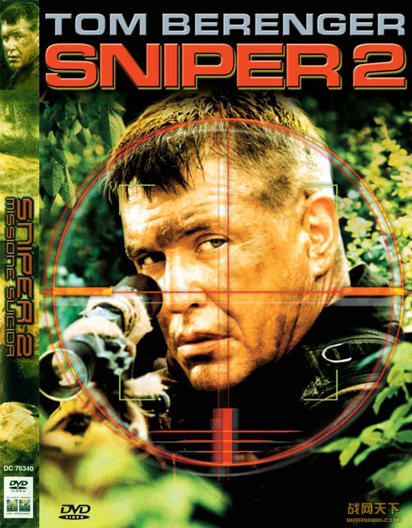 ˫II/˫2/ѻII/սı(Sniper 2)