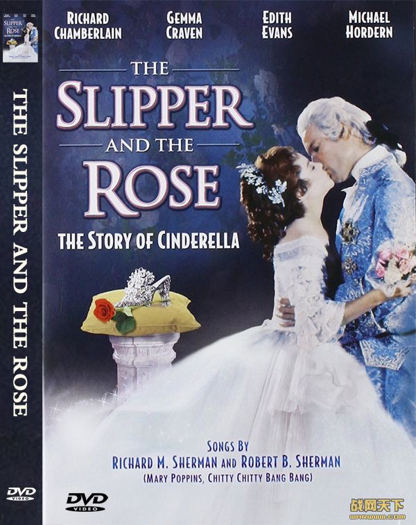 ˮЬõ廨(The Slipper and the Rose)