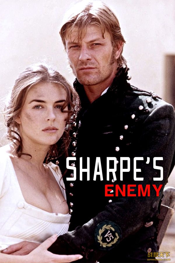 沙普的敌人(Sharpe's Enemy)海报