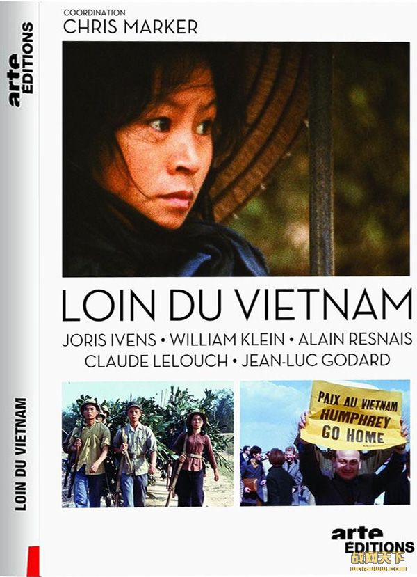 ԶԽ(Loin du Vietnam)