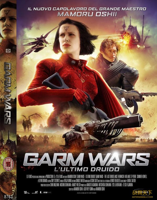 ĵ³Ӷķս(Garm Wars: The Last Druid)