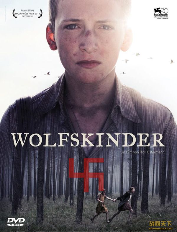 Ǻ(Wolfskinder)