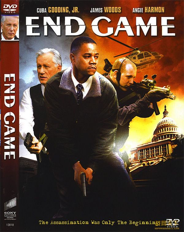 Ϸ(End Game)