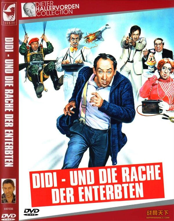 Ų永(Didi - Und die Rache der Enterbten )