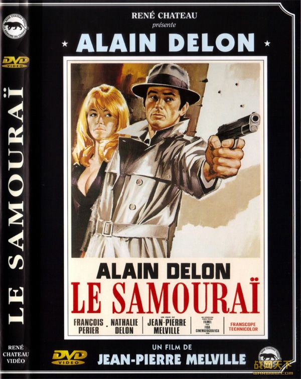 ɱ/ħɱ(Le Samourai)