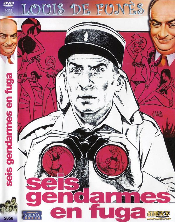 ݾ(Le Gendarme en balade)