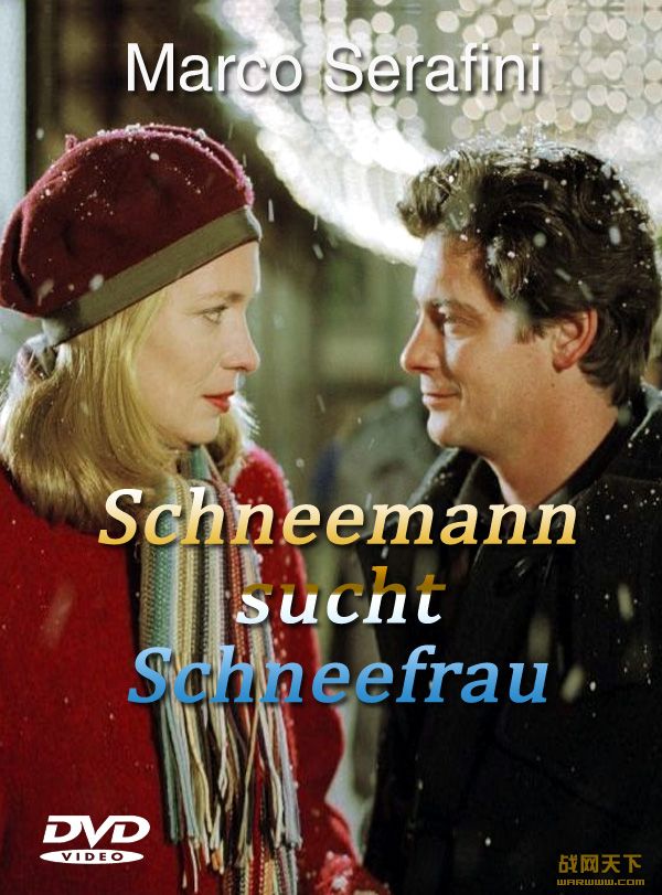 ʥħ(Schneemann sucht Schneefrau)