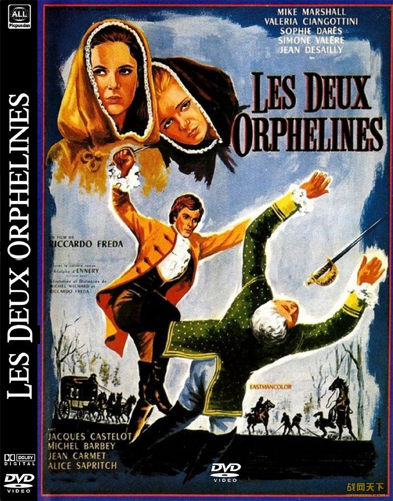 Ů(Les Deux orphelines)