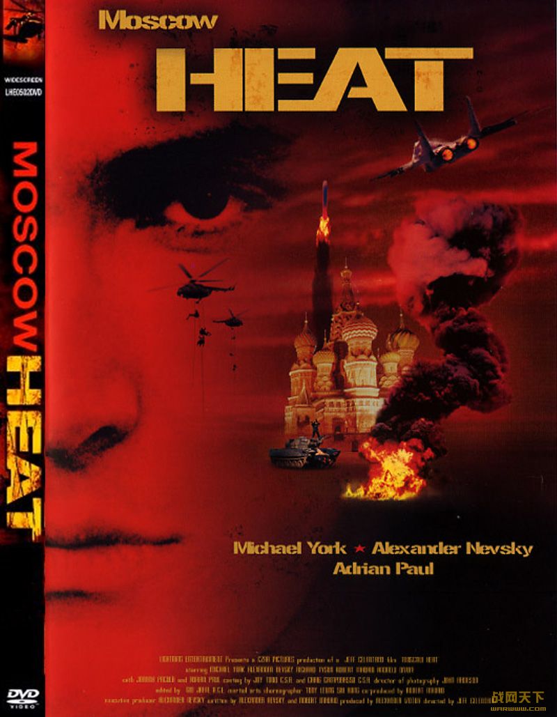 Ļ׷(Moscow Heat)